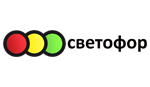 Светофор