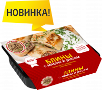 Блины с мясом и рисом, ТМ «ВарьЖарь»