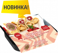 Блины с малиной и творогом,  ТМ «ВарьЖарь»