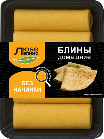 Блины без начинки «Домашние», ТМ «ЛюбоЛепино»