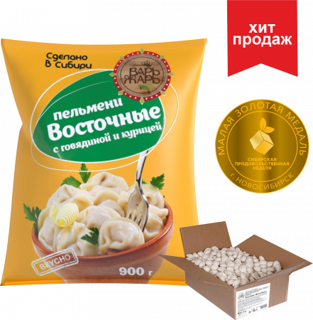 Пельмени Восточные ТМ ВарьЖарь