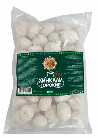Хинкали Горские, ВарьЖарь (говядина\свинина, 0.8 кг)
